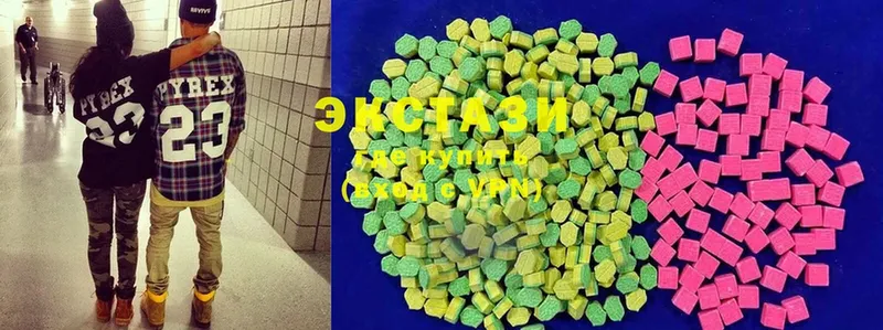 Ecstasy таблы  блэк спрут ссылка  Серафимович  где купить наркоту 